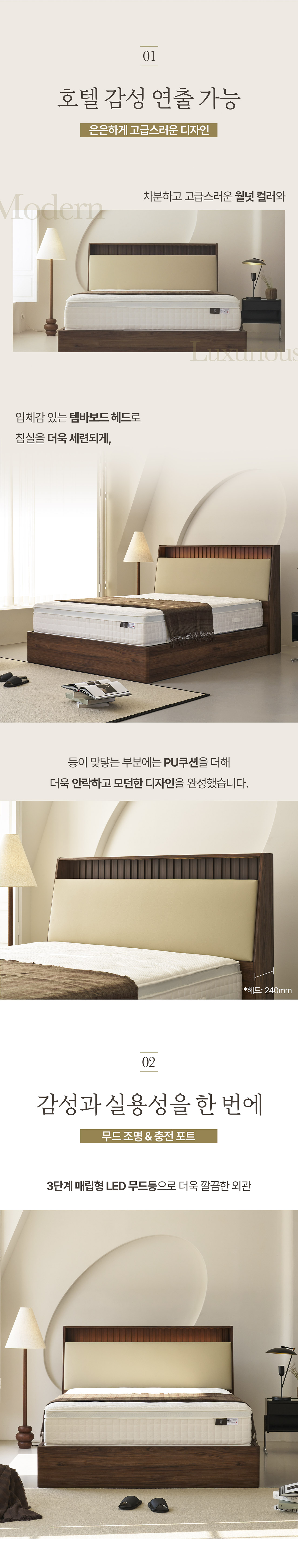 [소노시즌] 클래식 단테 프레임 (SS) CLDF_SS_R72 [페이] 상세 이미지 4