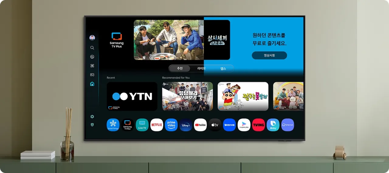(2Q) 삼성 TV UHD 43인치 (벽걸이) (36) KU43UF8030FXKR-w 상세 이미지 12