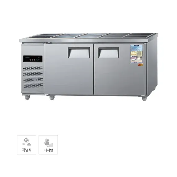 CI_[그랜드우성] 직냉식 반찬 냉장고 360L 내부스텐 (CWSM-180RB_내부스텐)