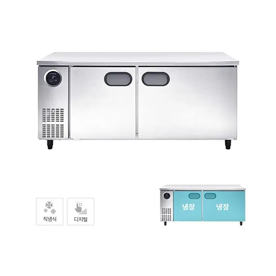 [스타리온] 직냉식 1800 테이블 냉장고 465L (내부스텐) (36) SR-T18BARC