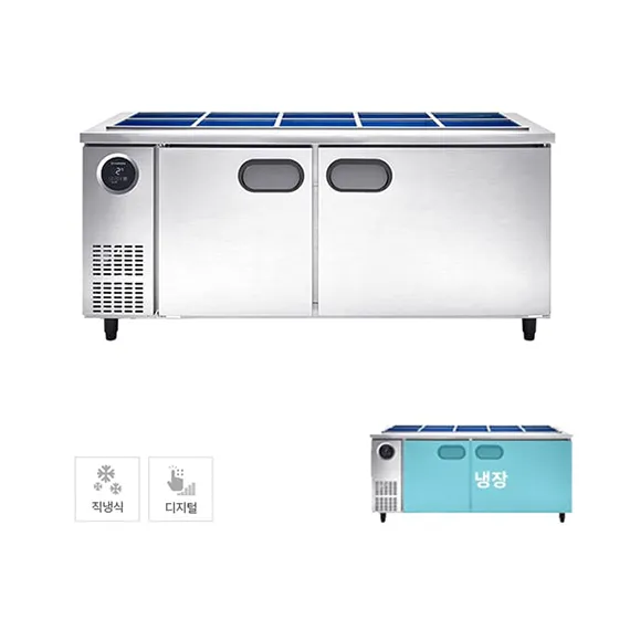 [스타리온] 직냉식 1800 반찬 냉장고 497L (내부스텐) (36) SR-V18BARC