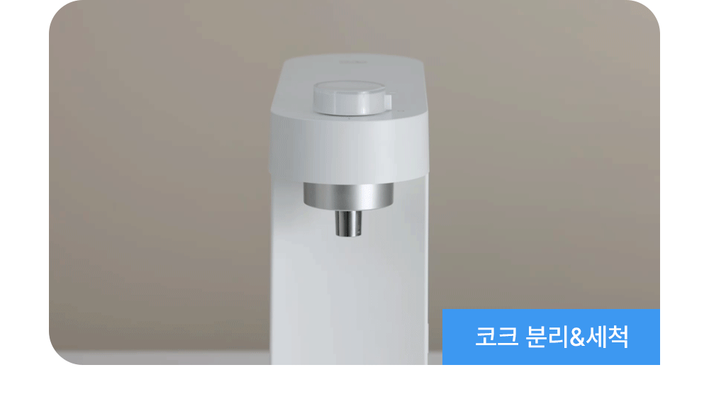 [현대유버스] UBUS-WPD24HU (무전원직수) WPD-24HU 상세 이미지 12