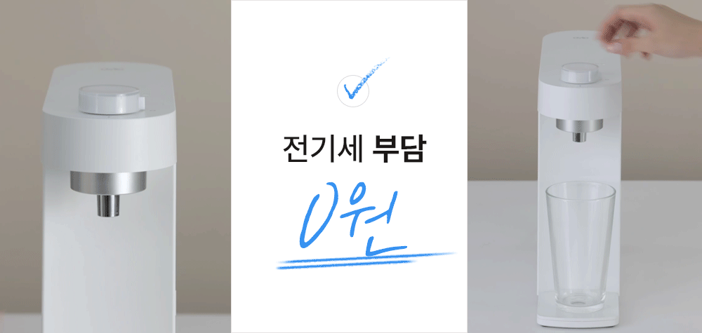 [현대유버스] UBUS-WPD24HU (무전원직수) WPD-24HU 상세 이미지 2