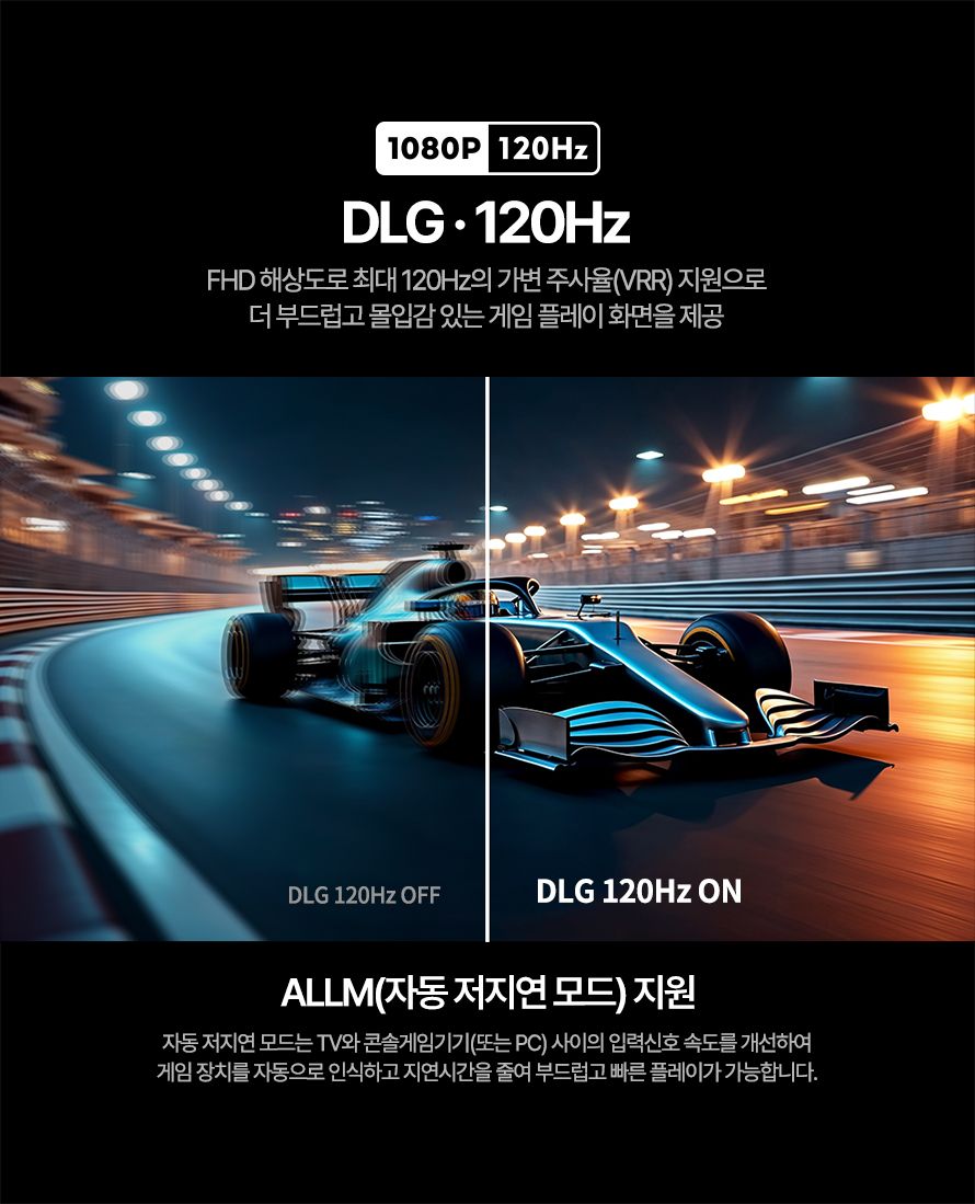 [프리즘코리아] 구글 스마트 QLED TV 65인치 (36) CP65G5Q 상세 이미지 15