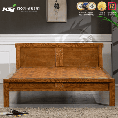 [김수자 생활건강] 프리미엄 황토숯볼 돌 침대 Q (36) 1500Q